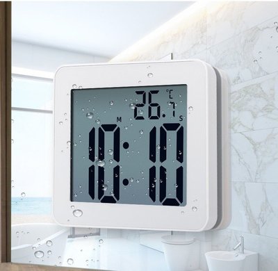 鬧鐘 簡約浴室吸盤防水靜音時鐘貼牆鬧鐘廚房鐘計時電子溫度計錶防水