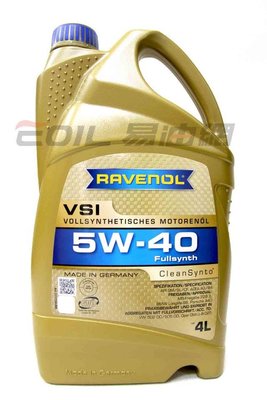 【易油網】【缺貨】RAVENOL VSI SAE 5W40 4L 全合成機油