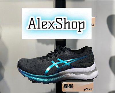 艾力克斯 ASICS GEL-NIMBUS 24 PLATINUM(一般楦) 女1012B306-001黑藍慢跑鞋警85