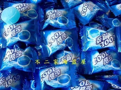 【不二家海盜屋】台灣-酷涼薄荷糖--1000g170元--單顆裝-超酷涼糖果.口氣清新.櫃台最愛