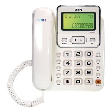 【胖胖秀OA】聲寶SAMPO HT-W901L來電顯示型有線電話(紅/銀/白)※含稅※