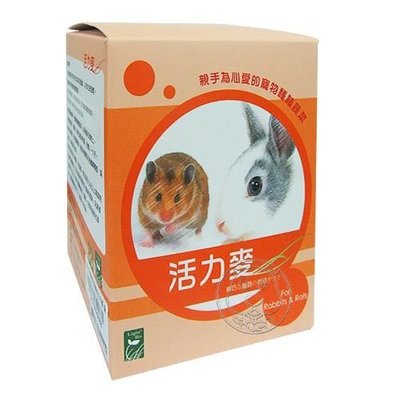 【🐱🐶培菓寵物48H出貨🐰🐹】寵物野菜園》寵物兔、鼠用活力麥200g 特價190元(自取不打折)