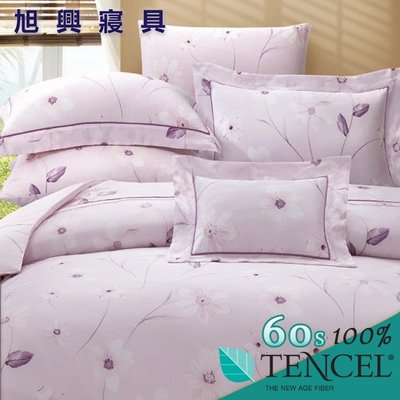 【旭興寢具】TENCEL100%60支天絲萊賽爾纖維 雙人5x6.2尺 薄床包舖棉兩用被四件式組-艾琳娜-粉