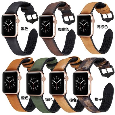 蘋果手錶Apple Watch 5真皮加硅膠錶帶Iwatch5男女士真皮時尚錶帶40mm 44mm貼皮錶帶1234代通用