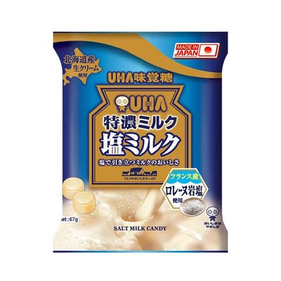 [日本進口]UHA 味覺糖 鹽味牛奶糖(67g)