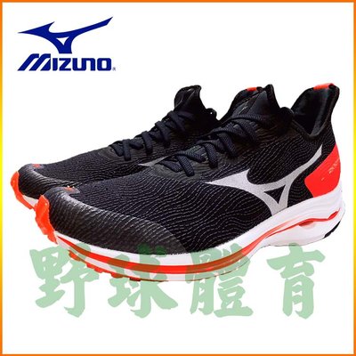 MIZUNO WAVE RIDER NEO ENERZY 男款慢跑鞋 J1GC207802