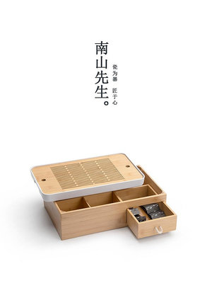 茗尺茶盒 創意家用多功能茶具收納盒儲水式茶盤竹制托盤~佳樂優選