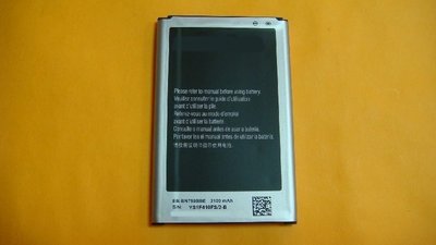 三星N7507 Galaxy Note 3 Neo 電池容量:3100mAh 電池型號:EB-BN750BBC/BBE