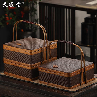 竹製藤編普洱茶盒茶餅盒提籃月餅食盒結婚喜盒防塵茶杯茶具收納盒