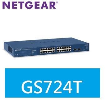 【附發票台灣公司貨】 NETGEAR GS724T 24埠 Giga智能網管交換器(五年保固)