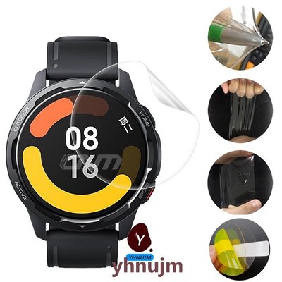 小米手錶 s2 46mm 42mm 智能手錶保護膜小米手錶S1 Active TPU 屏幕保護膜小米手錶S1 pro保護