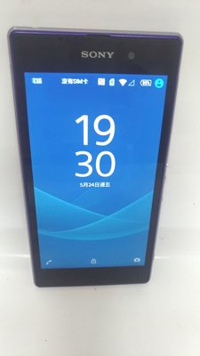 Sony Xperia  Z1  九成新 使用功能正常金屬機身  外觀精美 紫色手機螢幕與背面有貼保護膜