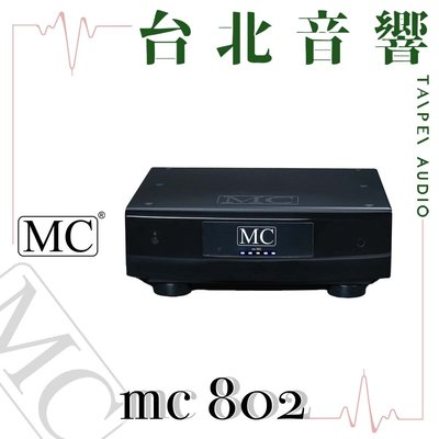 Music Culture MC 802 | 全新公司貨 | B&amp;W喇叭 | 另售MC 812s
