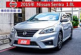 Nissan Sentra 2015款 CVT 1.8L