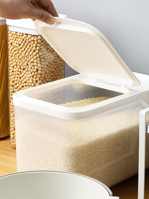 家用日式塑料雜糧儲存米桶面粉防蟲防潮密封加厚帶蓋透明米缸米箱