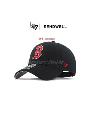 凌瑯閣-47brand帽子硬頂波士頓紅襪隊復古B字母棒球帽顯臉小遮陽鴨舌帽潮滿300出貨