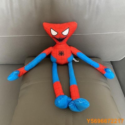 布袋小子蜘蛛俠 Huggy Wuggy 毛絨玩具丨波比遊戲時間玩具兒童禮物
