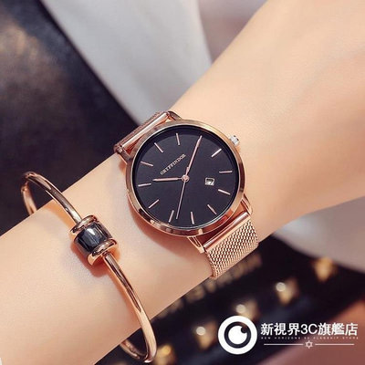 新店促銷 手錶 女士手錶防水時尚潮流學生簡約超薄大氣石英女錶正品XSJD15756