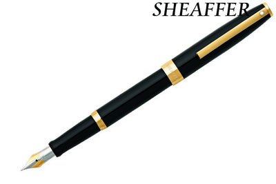 【Penworld】SHEAFFER西華 SAGARIS戰斧系列黑桿金夾鋼筆 F尖 9471