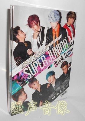 正版 Super Junior-M:失控 Break Down(CD內附歌詞寫真冊)時光光碟 CD碟片 樂樂~