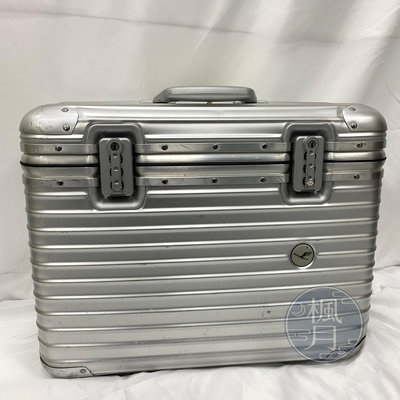 【一元起標 04/08】RIMOWA  日默瓦 銀色橫版機長行李箱 29L  出國旅遊必備 歐洲旅行
