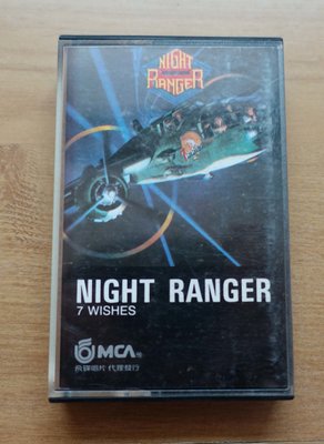 【卡帶 / 錄音帶】Night Ranger 夜巡者合唱團 --飛碟 --***愛麗絲夢遊*** 87
