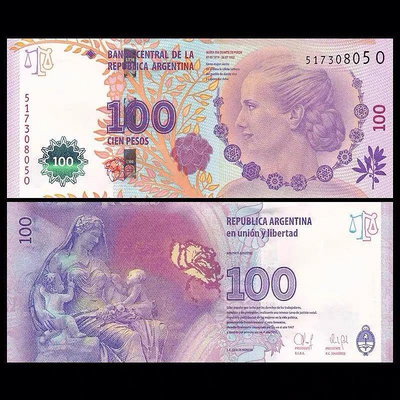 阿根廷2012年 貝隆夫人逝世60周年100比索紀念鈔  全