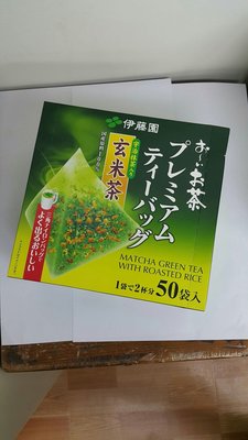 【日本進口】伊藤園抹茶入玄米茶（三角茶袋）$375 / 50袋入