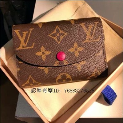 Louis Vuitton Portemonnaie Rosalie Monogram Canvas Fuchsia M41939