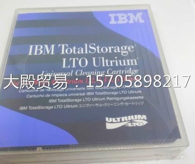 Lto7的價格推薦- 2023年11月| 比價比個夠BigGo