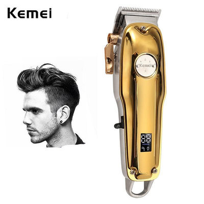 KEMEI 科美全金屬機身專業理髮器 USB 充電式電動鬍鬚修剪器 LCD 顯示男士剪髮機-格林先生美髮館