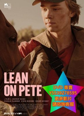 DVD 專賣 賽馬皮特/與馬流浪/Lean on Pete 電影 2018年