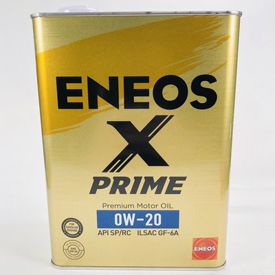 [機油倉庫]附發票ENEOS X PRIME 0W-20 0W20化學合成機油 4L $1550