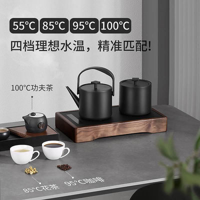 彗智心自動上水燒水壺茶台一體嵌入家用泡茶專用保溫恒溫電熱水壺