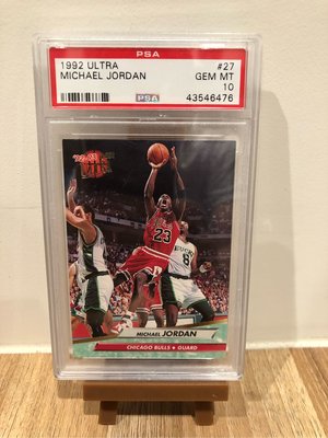 ～MJ PSA10鑑定卡～ 1992 Fleer Ultra Michael Jordan 鑑定卡 (PSA10)