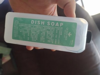 DISH SOAP 蜂王 洗碗精 350ml 蜂王洗碗精