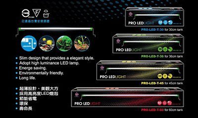 【燒錄工坊】 PRO-LED-T-30 微笑的魚水族☆台灣UP雅柏超薄型LED伸縮跨燈 30cm / 1尺
