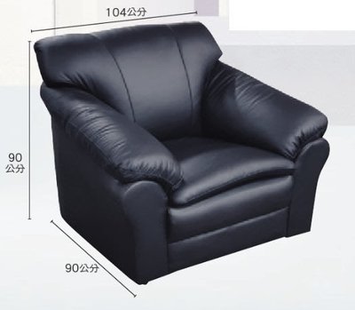 【DH】商品貨號K25-1商品名稱《華凱》黑色半牛皮革單人座沙發(圖一)獨立筒座包.台灣製.可訂做.主要地區免運費