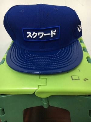 SQUAD x NEW ERA漆皮復刻日文後扣帽 藍