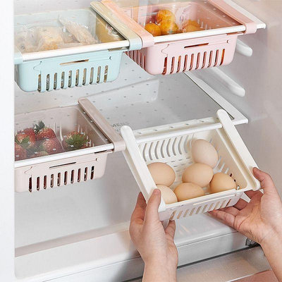 冰箱整理收納盒抽屜式儲物置物架可伸縮隔板食物冷凍分類保鮮盒子~定金
