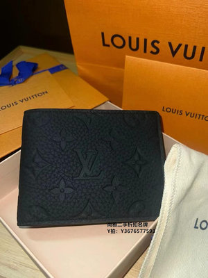 尚雅二手 LV 路易威登 Louis Vuitton Multiple 黑色 經典壓花小牛皮雙折短夾 錢包 卡包 M62901