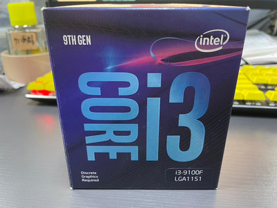 INTEL I3-9100F CPU處理器 有盒含風扇 二手良品 門市保固30天 蘆洲可自取📌自取2500