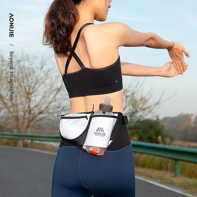 奧尼捷運動水壺腰包戶外馬拉松越野專用裝備多功能跑步腰包