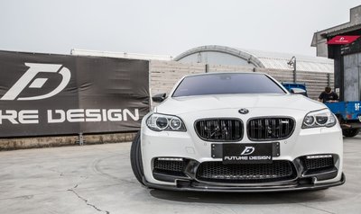 【政銓企業有限公司】BMW F10 M5 專用 哈門 H款 高品質碳纖維 卡夢 CARBON 前下巴 現貨供應 免費安裝