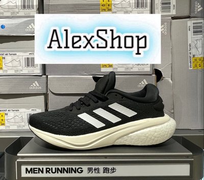 艾力克斯 ADIDAS SUPERNOVA 2 M 男 GW9088 黑白 慢跑鞋 全6