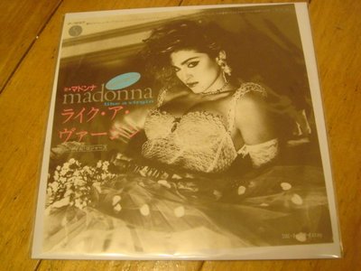 7吋 七吋 黑膠唱片=madonna=瑪丹娜=日本單曲唱片=like a virgin