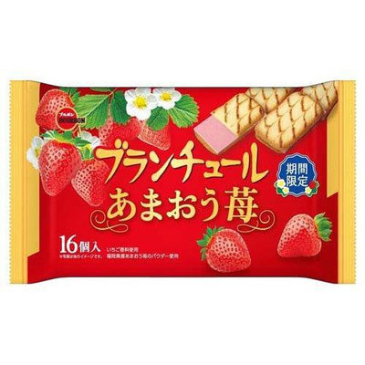 大賀屋 日本製 北日本 甜王草莓 夾心餅 草莓餅乾 期間限定 日本零食 夾心餅乾 T00130315