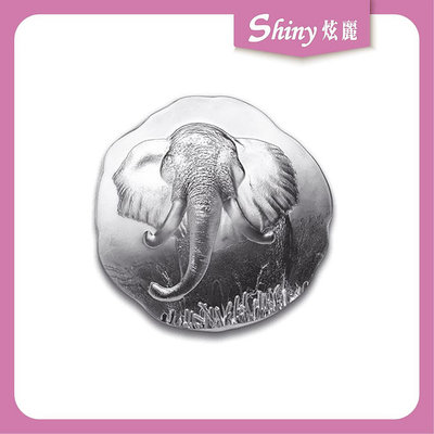 【炫麗銀樓】Agentia藝術銀條-非洲象銀條10盎司｜9999純銀 10oz 十盎司