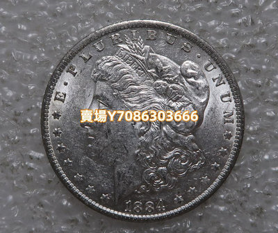 美國 1884年1元 摩根大銀幣 老銀幣 外國錢幣 銀幣 紀念幣 錢幣【悠然居】1303