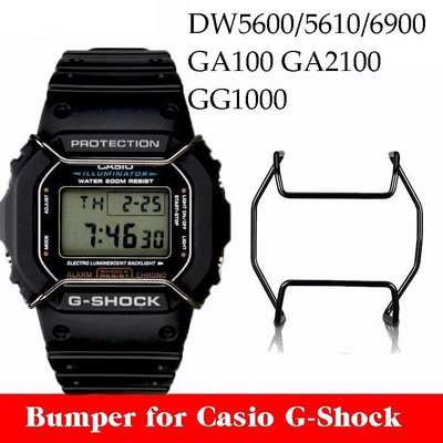 熱銷 卡西歐金屬線保險槓保護器錶殼保險槓, 用於 G-Shock GA-110 / 100 GD-120 5600 5610-可開發票